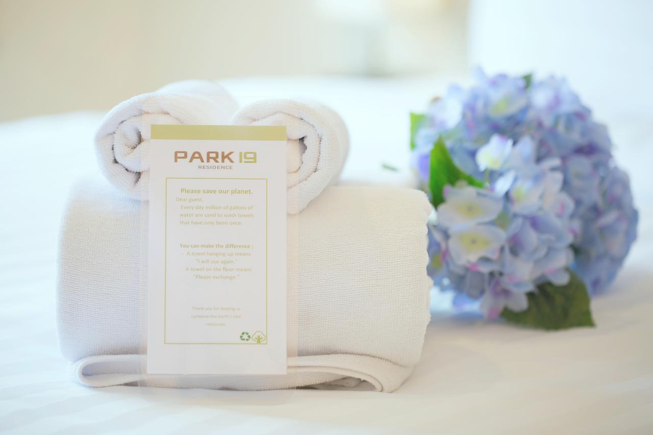 Park 19 Hotel Bangkok Kültér fotó